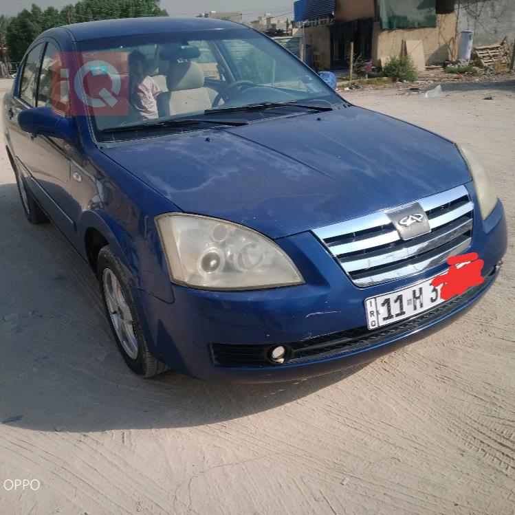 Chery A520